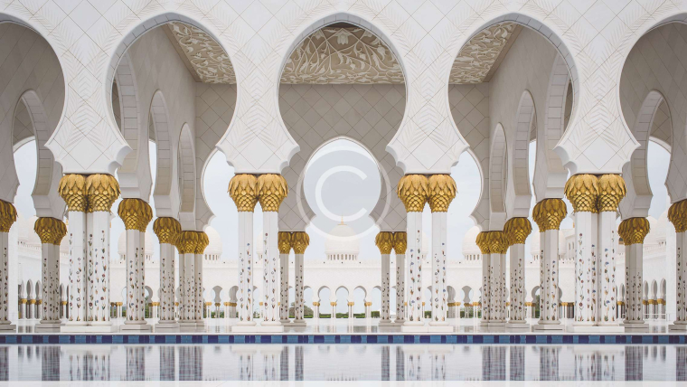 Gender Equality and Justice in Islam